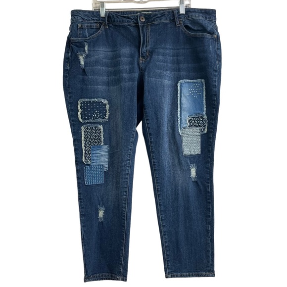Zanadi Denim - Zanadi distressed patchwork crop jeans 20W